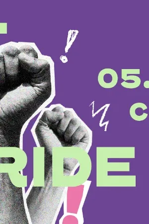 Event-Bild: CSD: Official Aftershow Party