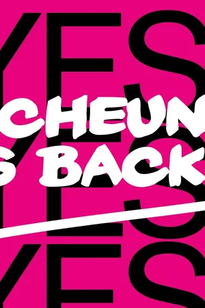 Event: Scheune is back - Friday Event-Bild: Scheune is back - Friday