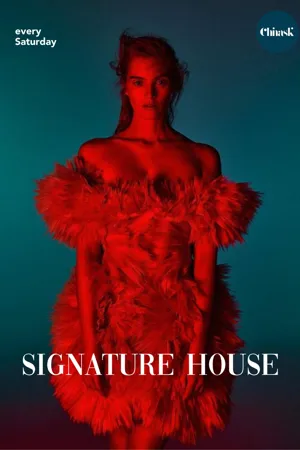 Event-Bild: SIGNATURE HOUSE