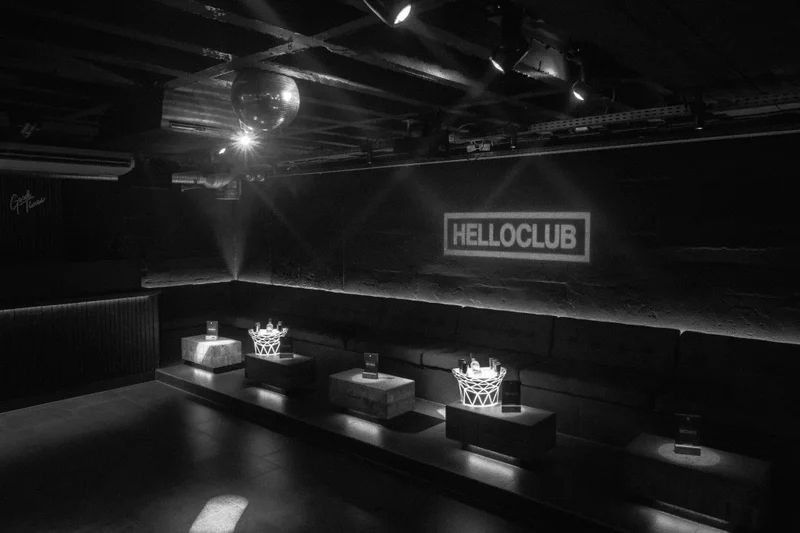 Hello Club Galeriebild 1 Hello Club Galeriebild 1