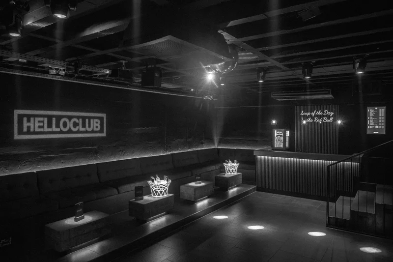 Hello Club Galeriebild 3 Hello Club Galeriebild 3