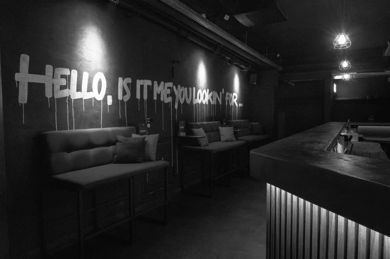 Hello Club Galeriebild 6 Hello Club Galeriebild 6
