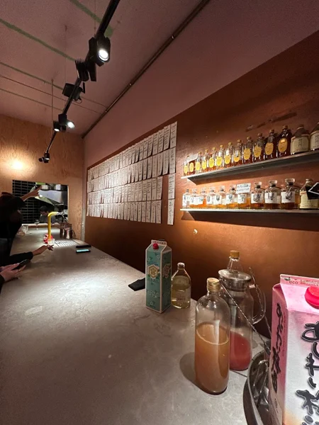 IZAKAYA gallery image 1