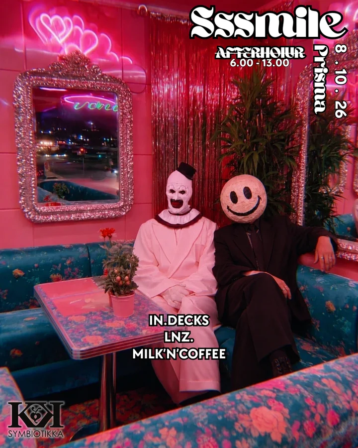 Flyer: Sssmile Afterhour VINYL SPECIAL Flyer: Sssmile Afterhour VINYL SPECIAL
