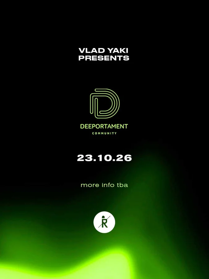 Flyer: Deeportament Community Flyer: Deeportament Community