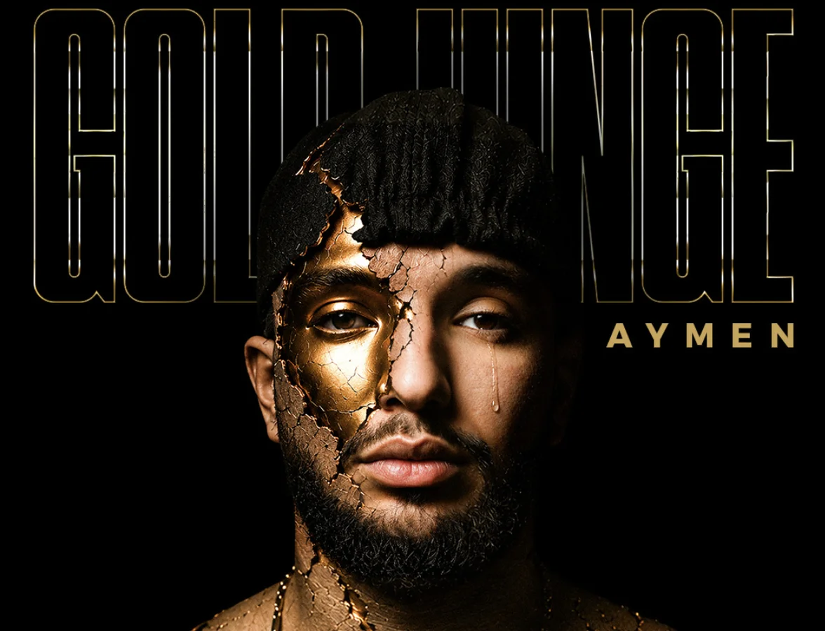 Flyer: AYMEN Flyer: AYMEN