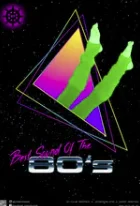 Flyer: 80's Party Flyer: 80's Party