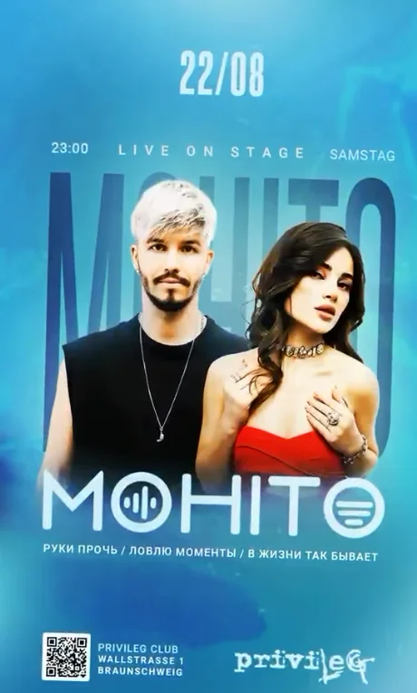 Flyer: Mohito Flyer: Mohito