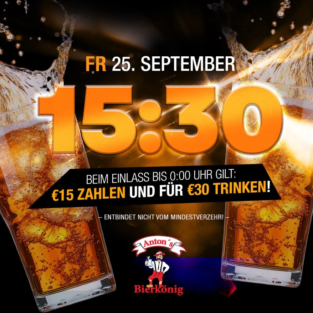 Flyer: FIFTY FIFTY - PARTY Flyer: FIFTY FIFTY - PARTY