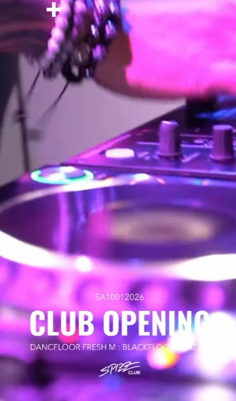 Flyer: Club Opening II Flyer: Club Opening II
