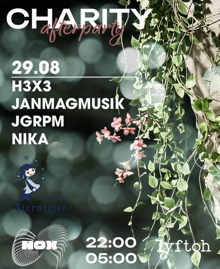 Flyer: SCHLOSSPARK AFTERPARTY Flyer: SCHLOSSPARK AFTERPARTY
