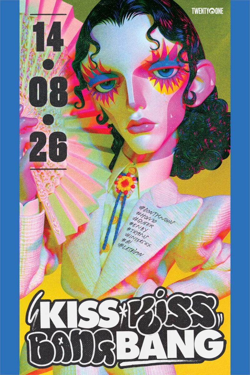 Flyer: KissKissBangBang Flyer: KissKissBangBang