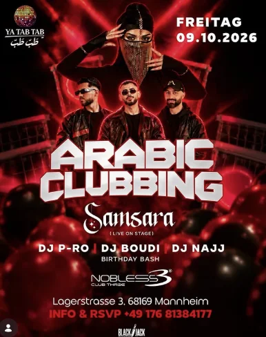 Flyer: ARABIC CLUBBING Flyer: ARABIC CLUBBING