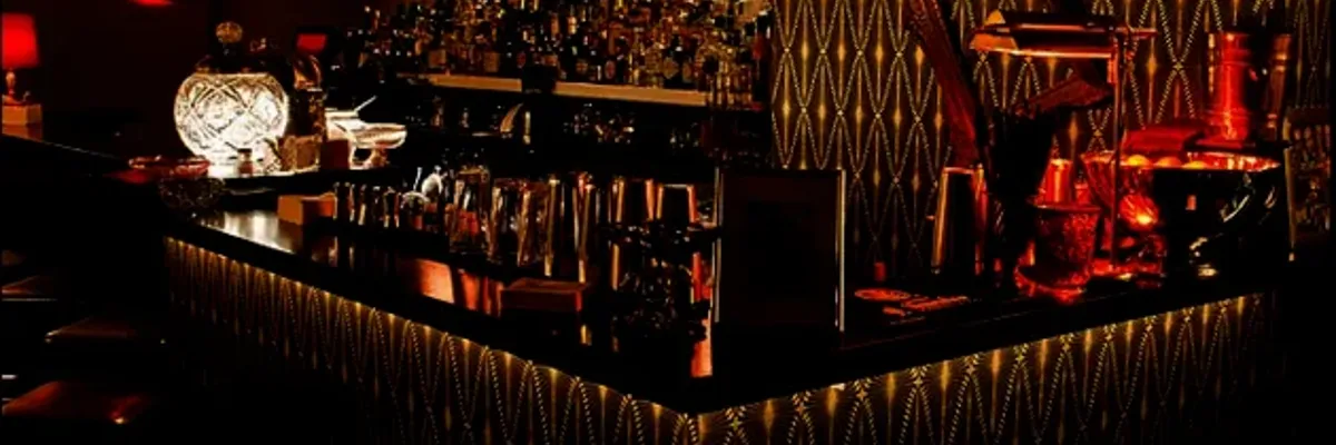 Photo of Friesen Bar Photo of Friesen Bar