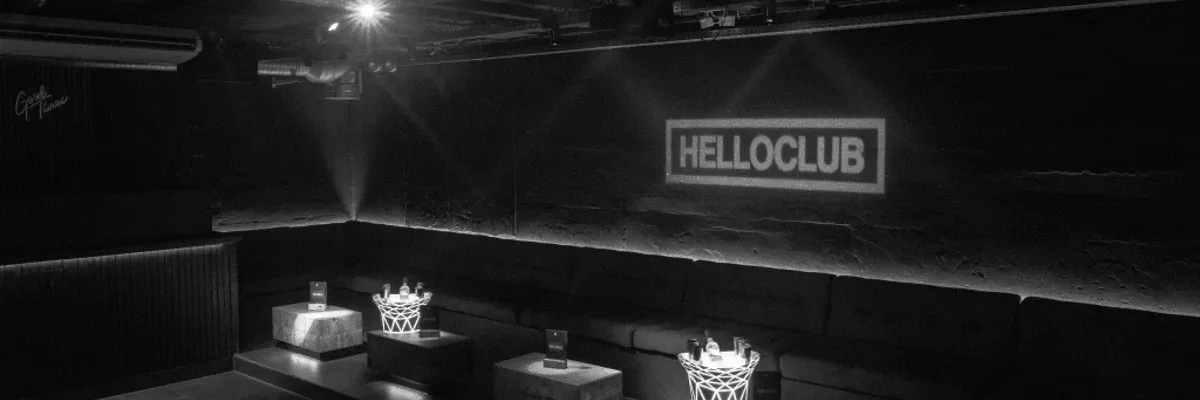 Foto von Hello Club Foto von Hello Club