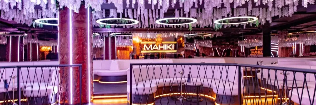 Foto von Mahiki Club Foto von Mahiki Club