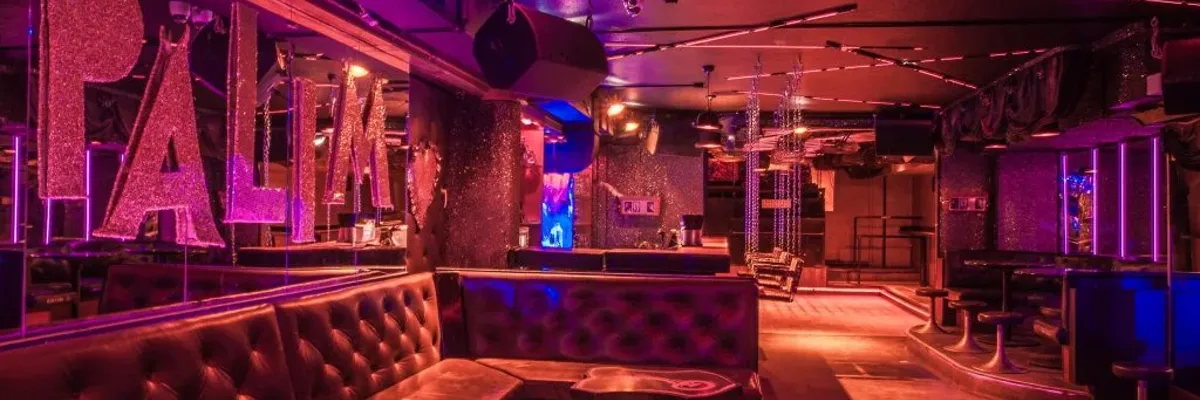 Foto von Palais Club Foto von Palais Club