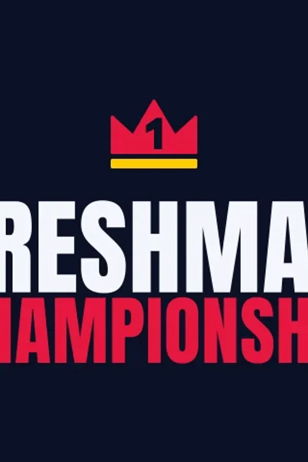 Event-Bild: Freshman Championship Aftershow