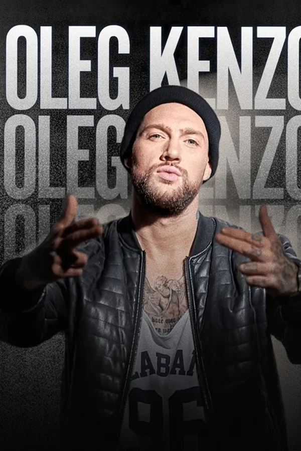 Event-Bild: Oleg Kenzov