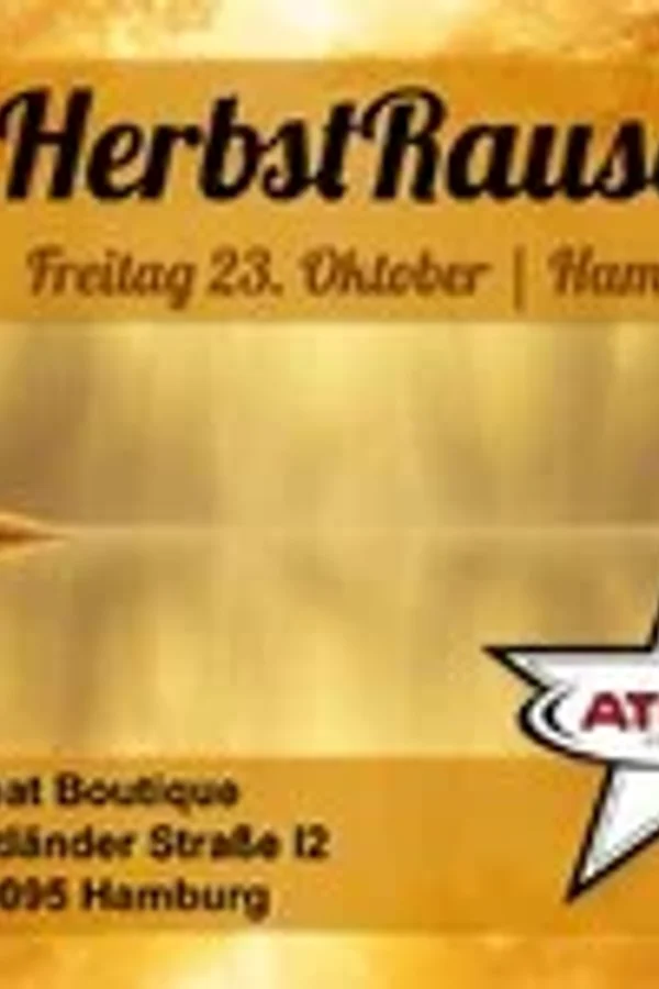 Event: TRANCEDANCE Event-Bild: TRANCEDANCE