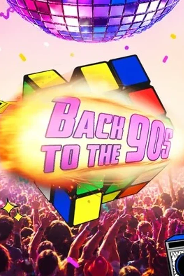 Event-Bild: BACK TO THE 90s - Comeback Party!