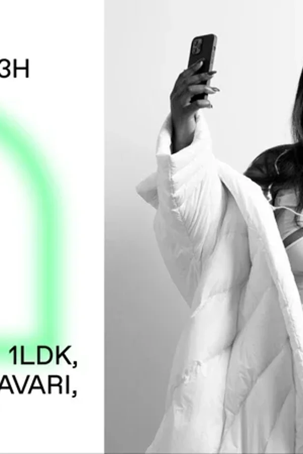 Event-Bild: Night of Suprise w/ 1LDK -live-, CRYSTALLMESS, Deena Abdelwahed, KAVARI