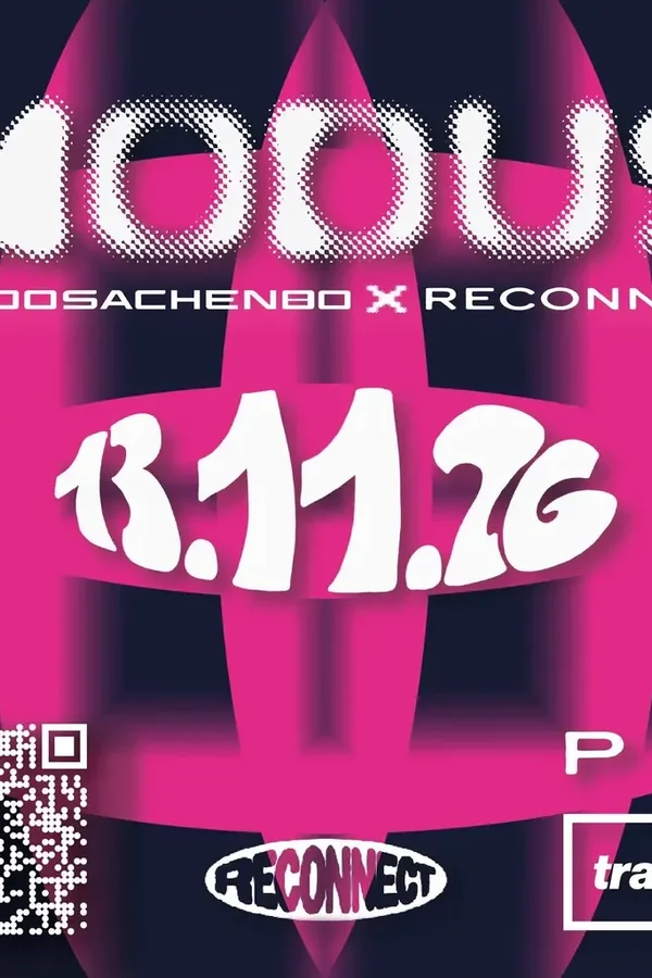 Event: MODUS Event-Bild: MODUS