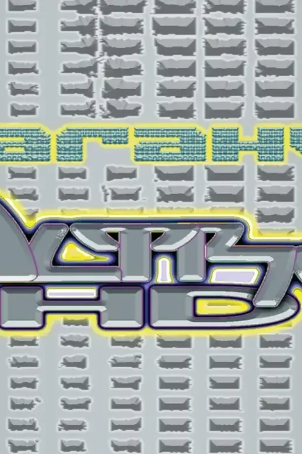 Event: sarah4K - Ultra HD Tour Event image: sarah4K - Ultra HD Tour