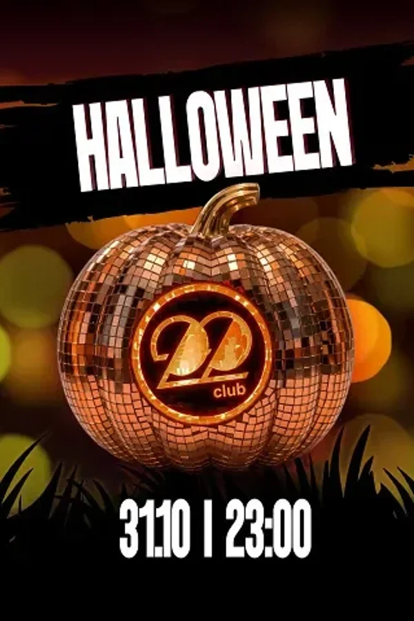 Event-Bild: HALLOWEEN IM CLUB 22
