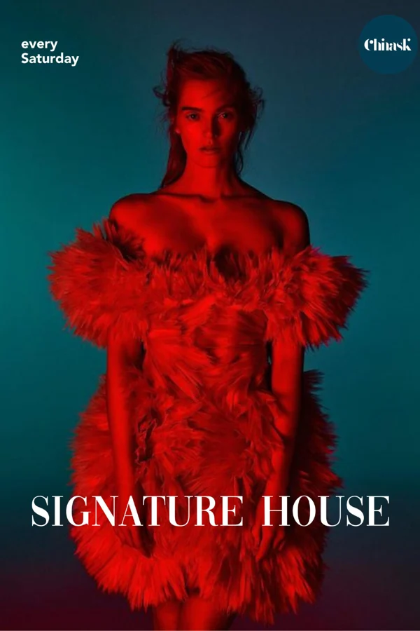 Event: SIGNATURE HOUSE Event-Bild: SIGNATURE HOUSE