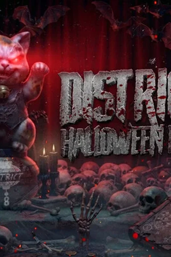 Event-Bild: District 8 x Halloween 2026 Vol.3