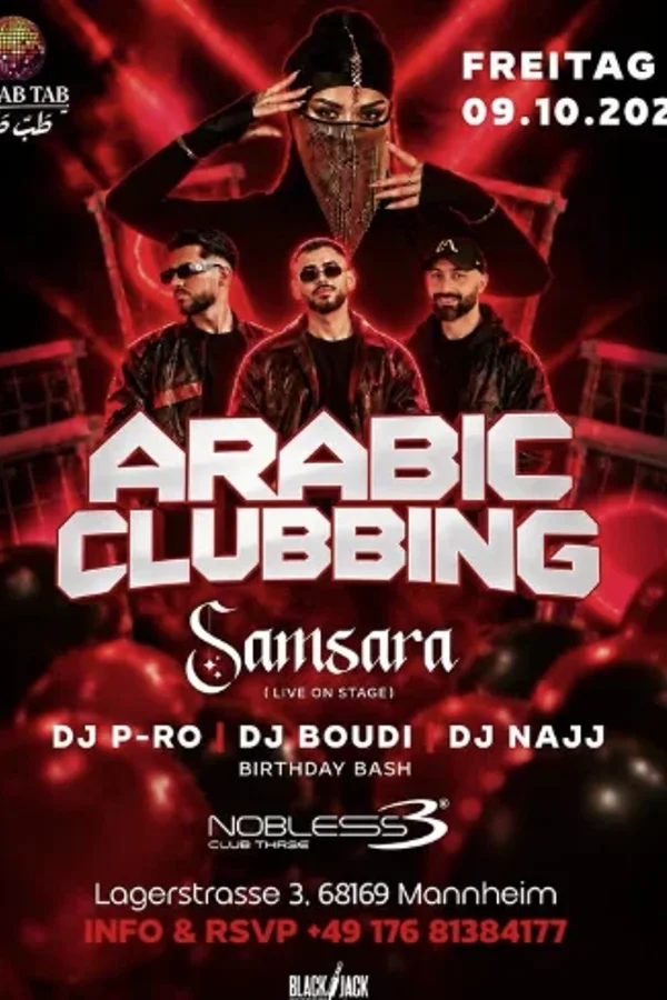 Event: ARABIC CLUBBING Event-Bild: ARABIC CLUBBING