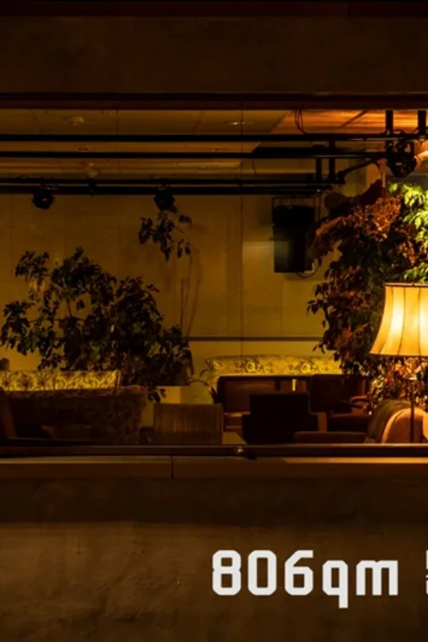 Location Cover