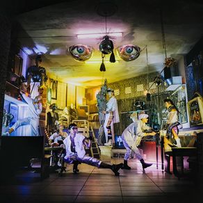 Location Cover