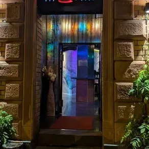 Location Cover