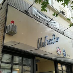 Location Cover