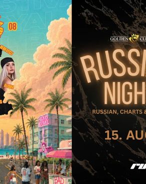 Event-Bild: Bad Gyal Festival at Arena // Russian Night at Golden Club