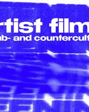 Event image: Screening 5