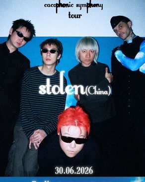 Event-Bild: STOLEN (electro-rock/China) + LAGERREGAL (live techno/Berlin)