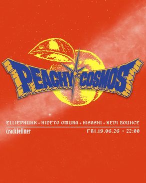 Event cover