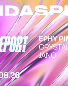 Event: TRANCEPORT pres. EPHY PINKMAN Event-Bild: TRANCEPORT pres. EPHY PINKMAN