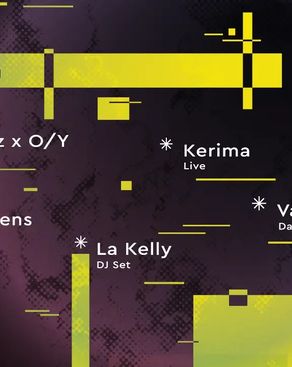 Event: Atmosphères x Tresor.West : 'A Cosmic Dream' Event-Bild: Atmosphères x Tresor.West : 'A Cosmic Dream'