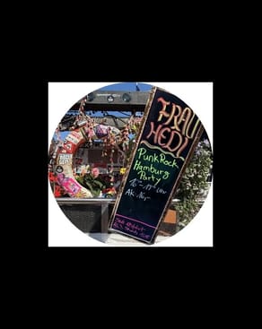 Event-Bild: PUNKROCKHAMBURG PARTY