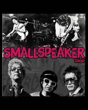 Event-Bild: SMALLSPEAKER + Special Guest