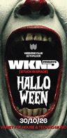 Event-Bild: WKND X STUCK IN SPACE – PRE HALLOWEEN