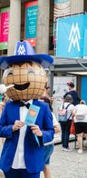 Event-Bild: Leipziger Messe