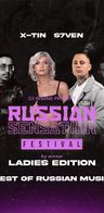 Event: Russian Sensation Event-Bild: Russian Sensation