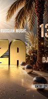 Event: IMPERIA Ibiza Night Summer Lounge Event image: IMPERIA Ibiza Night Summer Lounge