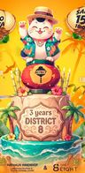 Event-Bild: 3 YEARS DISTRICT 8