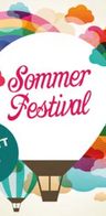 Event-Bild: Sommer Open Air Festival